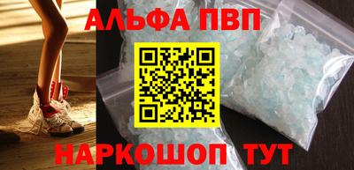 СК Волгодонск