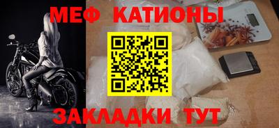 индика Волжск