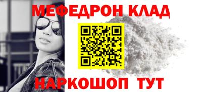 индика Волжск