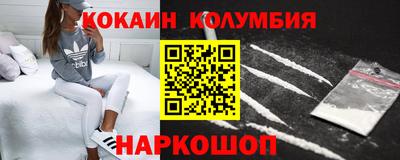 Альфа ПВП Волжский