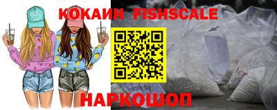 индика Волжск