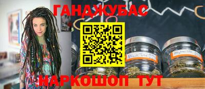 Альфа ПВП Волжский