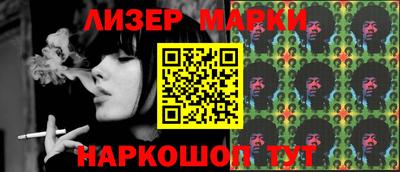 Альфа ПВП Волжский