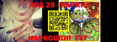 СК Волгодонск