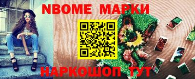 СК Волгодонск