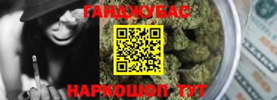 Альфа ПВП Волжский