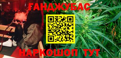 Альфа ПВП Волжский