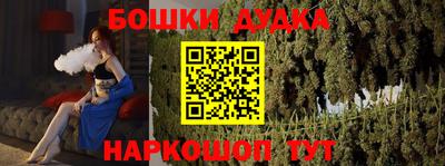 СК Волгодонск