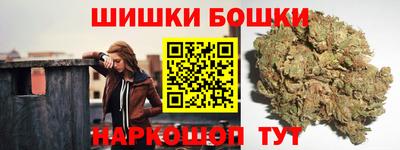 Альфа ПВП Волжский