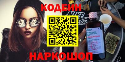 индика Волжск