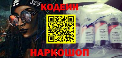 Альфа ПВП Волжский