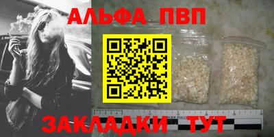 СК Волгодонск