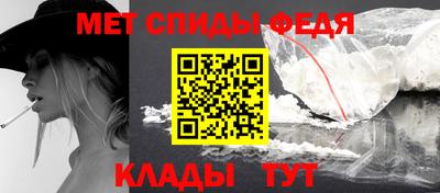 Альфа ПВП Волжский