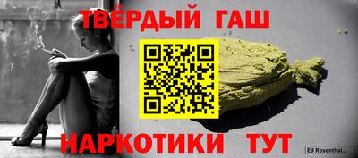 СК Волгодонск