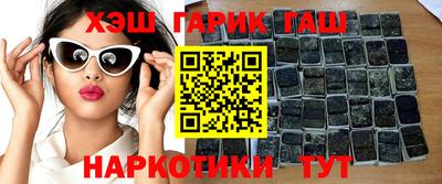 Альфа ПВП Волжский