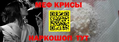 Альфа ПВП Волжский